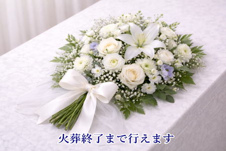 葬祭扶助ですべて行える葬儀